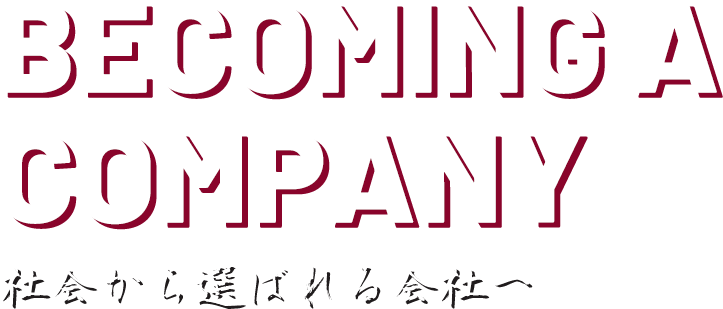 BECOMING A COMPANY